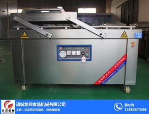 龍邦食品機(jī)械公司 自動(dòng)真空包裝機(jī)價(jià)格表與高清展示