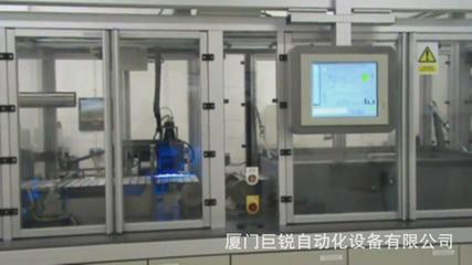 全自動(dòng)血糖試紙貼膜機(jī) 技術(shù)、價(jià)格及供應(yīng)商全解析