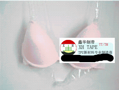 TPU透明肩帶 時尚隱形與舒適承托的完美結合