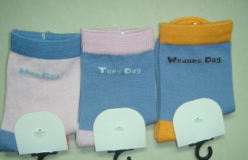 嘉善振大服裝輔料廠 精品襪子的守護(hù)者